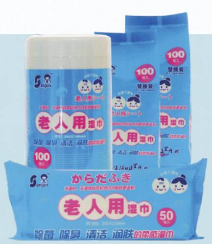 【卫生用品】孕产妇群体及失禁人群受关注 促产品细分化