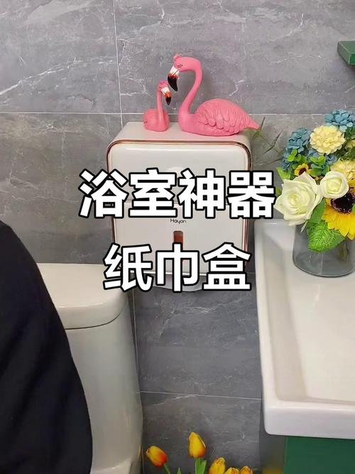 浴室必备纸巾盒,防水设计超实用,抽屉可放卫生用品