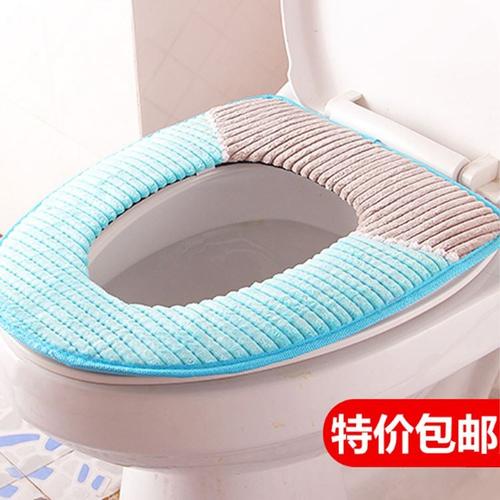 包邮创意家居家日用品家用小玩意生活厕所卫生间用具实用百货